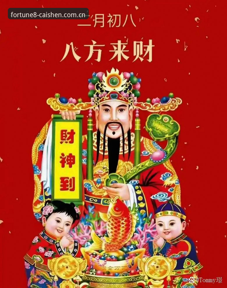 财神8官网地址实用指南：CS8平台玩法全解析与登录必备知识