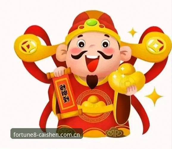 CS8安卓版哪个好 CS8安卓版哪个好?实战派深度解析财神8App选择指南